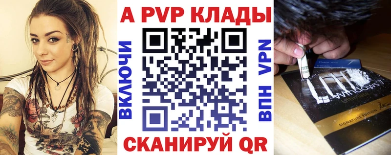 Где продают наркотики Нижнеудинск Амфетамин  Гашиш  Псилоцибиновые грибы  COCAIN  Бошки Шишки 