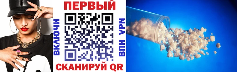 Amphetamine 98%  Нижнеудинск 