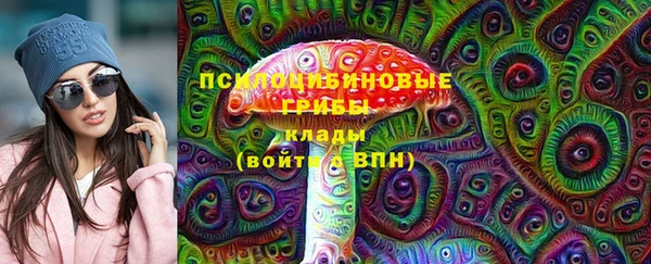 мефедрон Алексин
