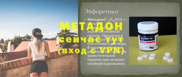 стаф Алексеевка