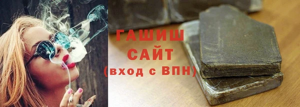 стаф Алексеевка
