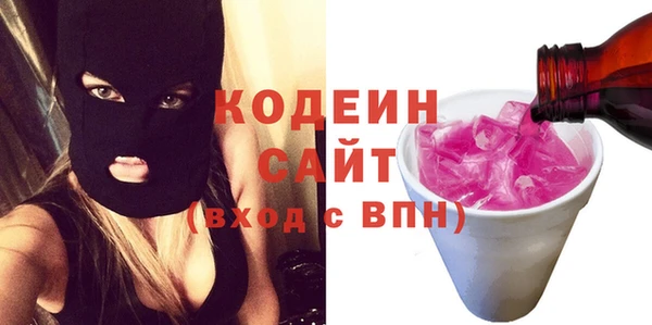 герыч Алзамай