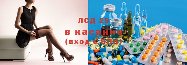 стаф Алексеевка