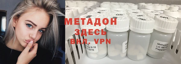 стаф Алексеевка