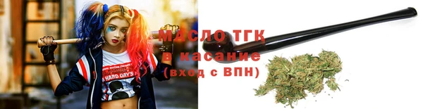 спиды Покровск