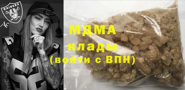 стаф Алексеевка