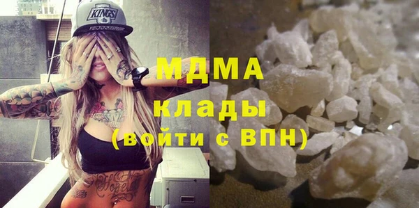 герыч Алзамай