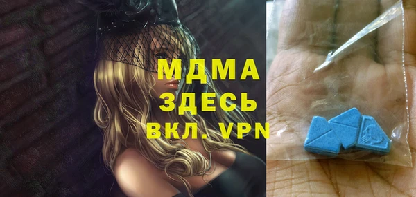 стаф Алексеевка