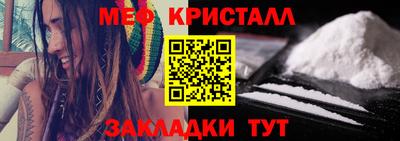 кокаин колумбия Донецк