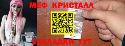 кокаин колумбия Донецк