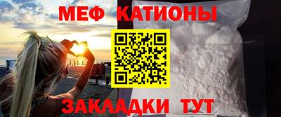 прущие грибы Донской