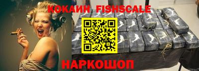 прущие грибы Донской