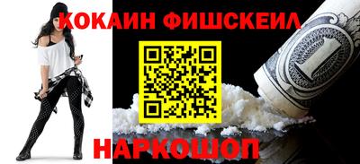 прущие грибы Донской