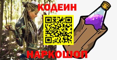 прущие грибы Донской