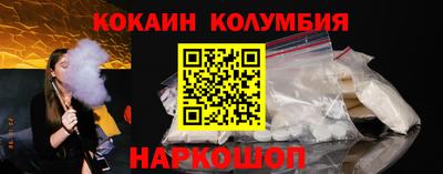 прущие грибы Донской