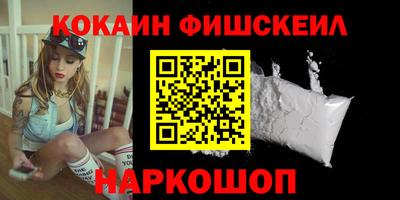 прущие грибы Донской