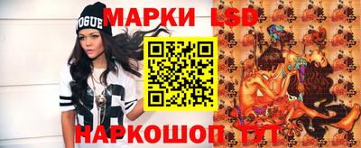 прущие грибы Донской