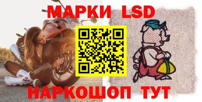 мескалин Дубна