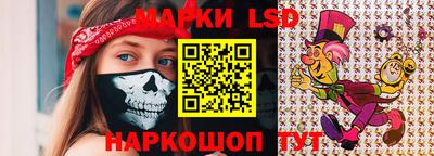 винт Гусиноозёрск