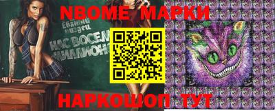 кокаин колумбия Донецк