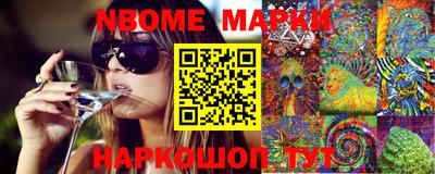 кокаин колумбия Донецк
