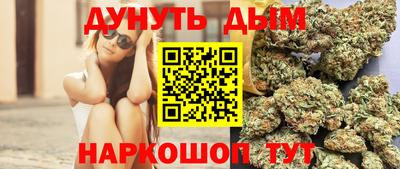 кокаин колумбия Донецк