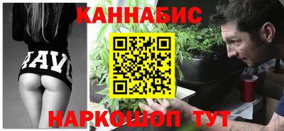 скорость Норильск