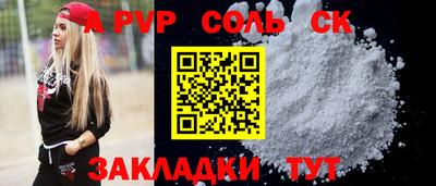 бутират Гусев