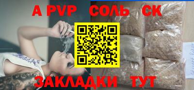 кокаин колумбия Донецк