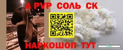 кокаин колумбия Донецк