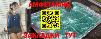 мескалин Дубна