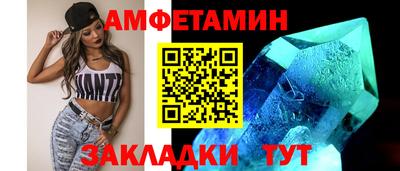мескалин Дубна