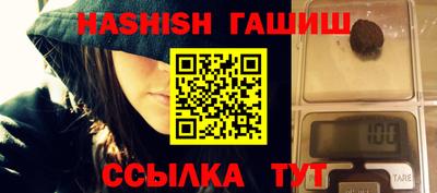 кокаин колумбия Донецк