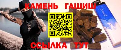 мескалин Дубна