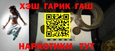 кокаин колумбия Донецк