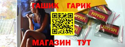 мескалин Дубна