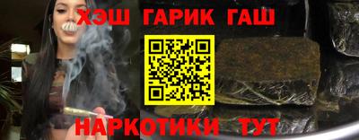 кокаин колумбия Донецк