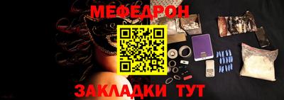 кокаин колумбия Донецк