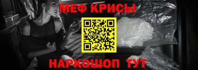 бутират Гусев
