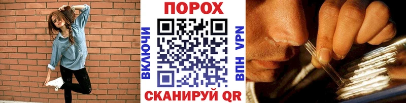 KRAKEN зеркало  Нижнеудинск  Первитин кристалл 