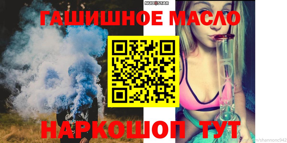 Дистиллят ТГК концентрат Нижнеудинск